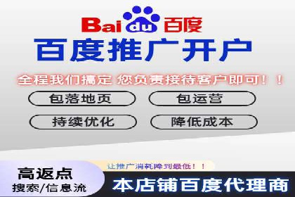 电商行业中的信息流大师案例分享